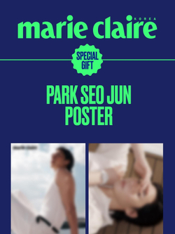 (ПРЕДЗАКАЗ) публикация marie claire - 2026.07 PARK SEO JUN C Type