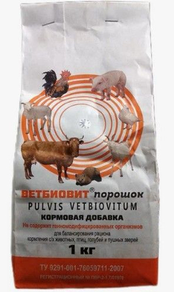 кормовая добавка премикс - Ветбиовит порошок 1 кг