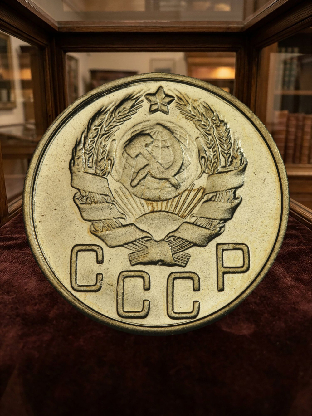 5 копеек 1935 года СССР. Новый тип. Советский Союз. Погодовка. Советы. Копия редкой монеты бронза