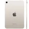 Планшет Apple iPad Air 13, 128 ГБ, Wi-Fi («Сияющая звезда» | Starlight) (M4 | 2026)