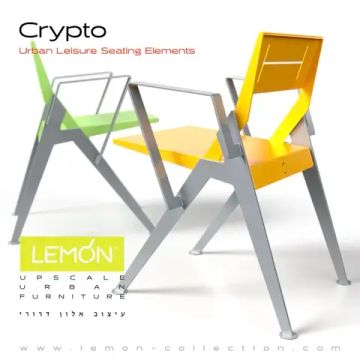 Стул Crypto by LEMON