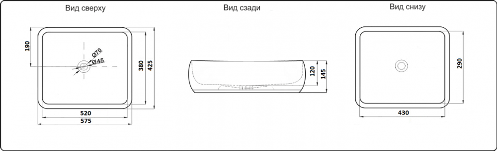 Умывальник CeramaLux 9243