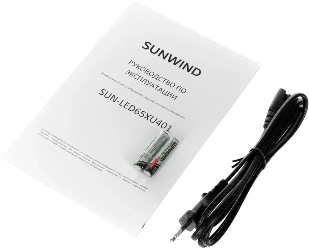 Телевизор SunWind SUN-LED65XU401 Яндекс.ТВ Frameless черный