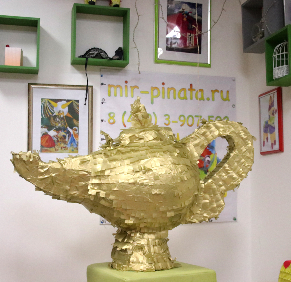 Пиньята лампа Алладина (классик)
