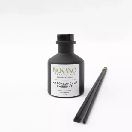 ISA.KANO Диффузор для дома «Марокканский кашемир»