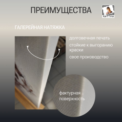 "Золотой декор на пальцах"