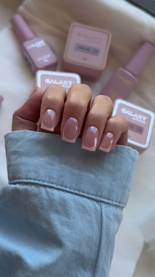 Моделирующий гель Galaxy Safe gel №29, 20г