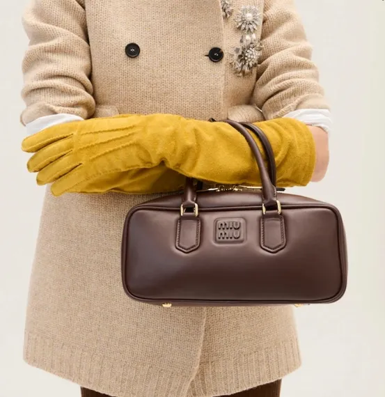 Кожаная сумка Miu Miu Arcadie тёмно-коричневый
