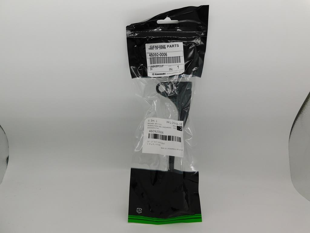 рычаг сцепления Kawasaki Ninja ZX-10R Z1000 ZX-6R ZX636 46092-0006