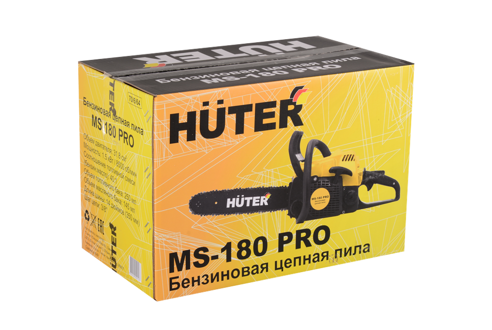 Бензопила Huter MS-180 PRO