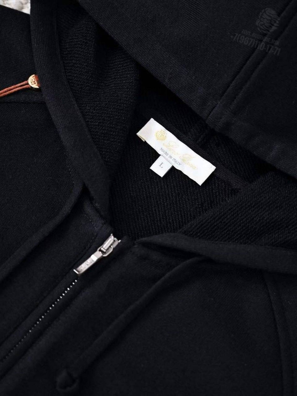 Спортивный костюм Loro Piana