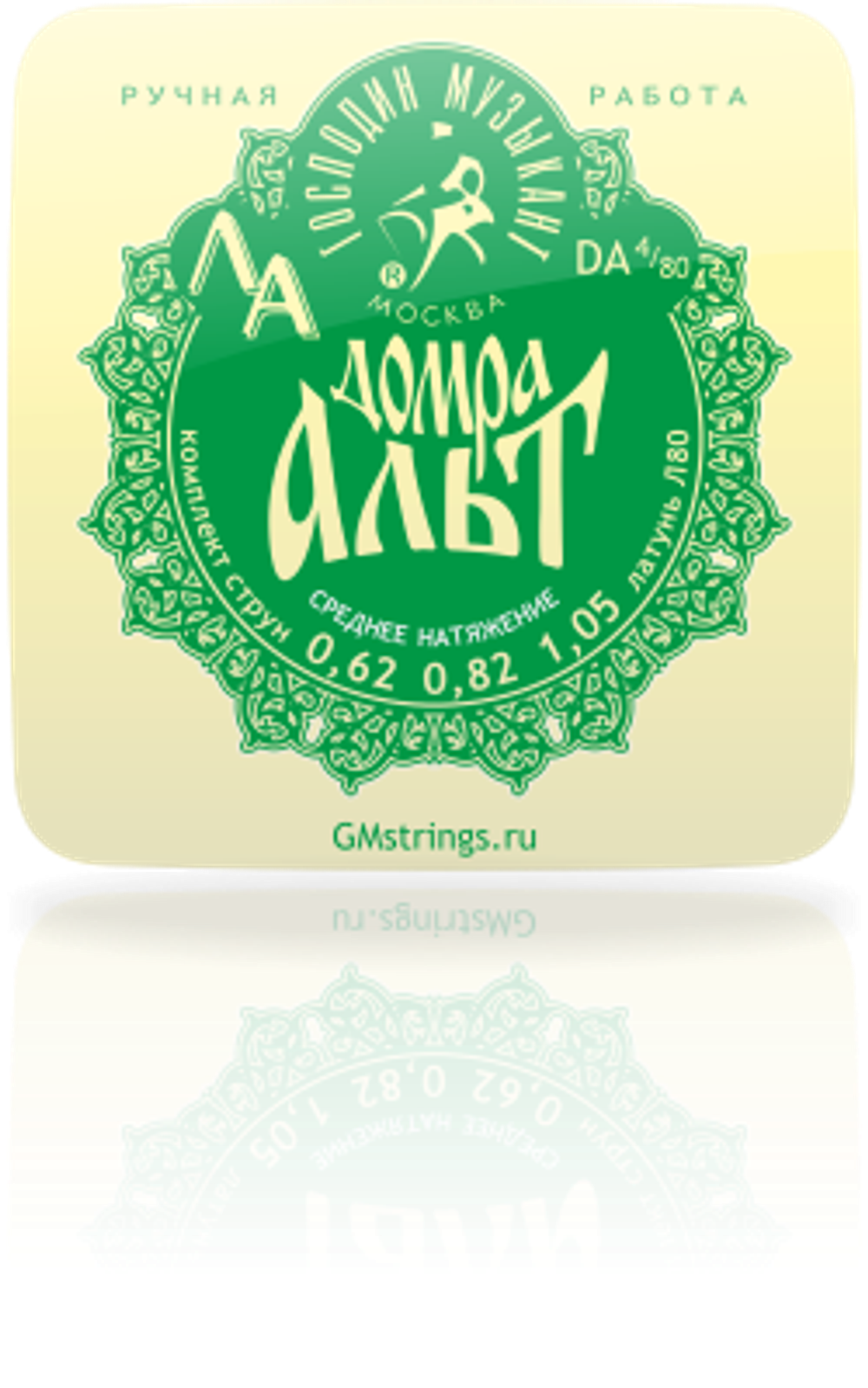 Струны для домры альт "Господин музыкант" DA-4/80