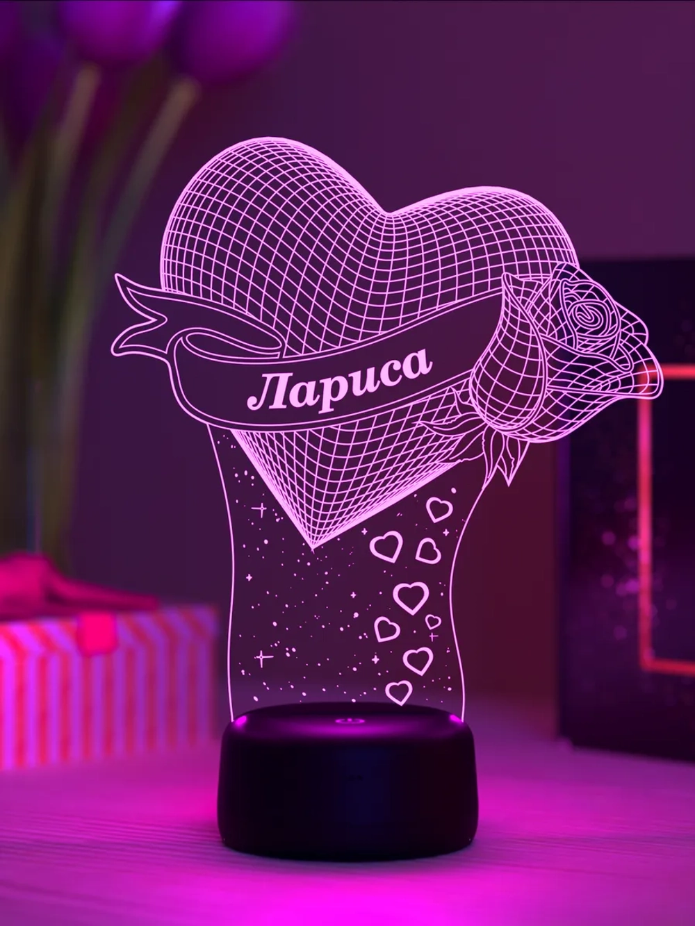 Ночник "Сердце с именем Лариса" - любимой девушке