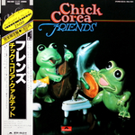 Chick Corea / Friends (LP)