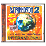 Комплект / Хиты 2000-х (3CD)