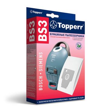 Пылесборник бумажный  Topperr BS 3