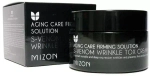 MIZON Антивозрастной крем со змеиным ядом - S Venom Wrinkle Tox Cream ,50мл