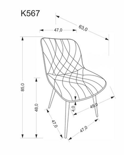 Стул HALMAR K567 бежевый/черный