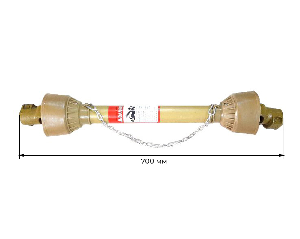 KRD-700-27х74,5-3