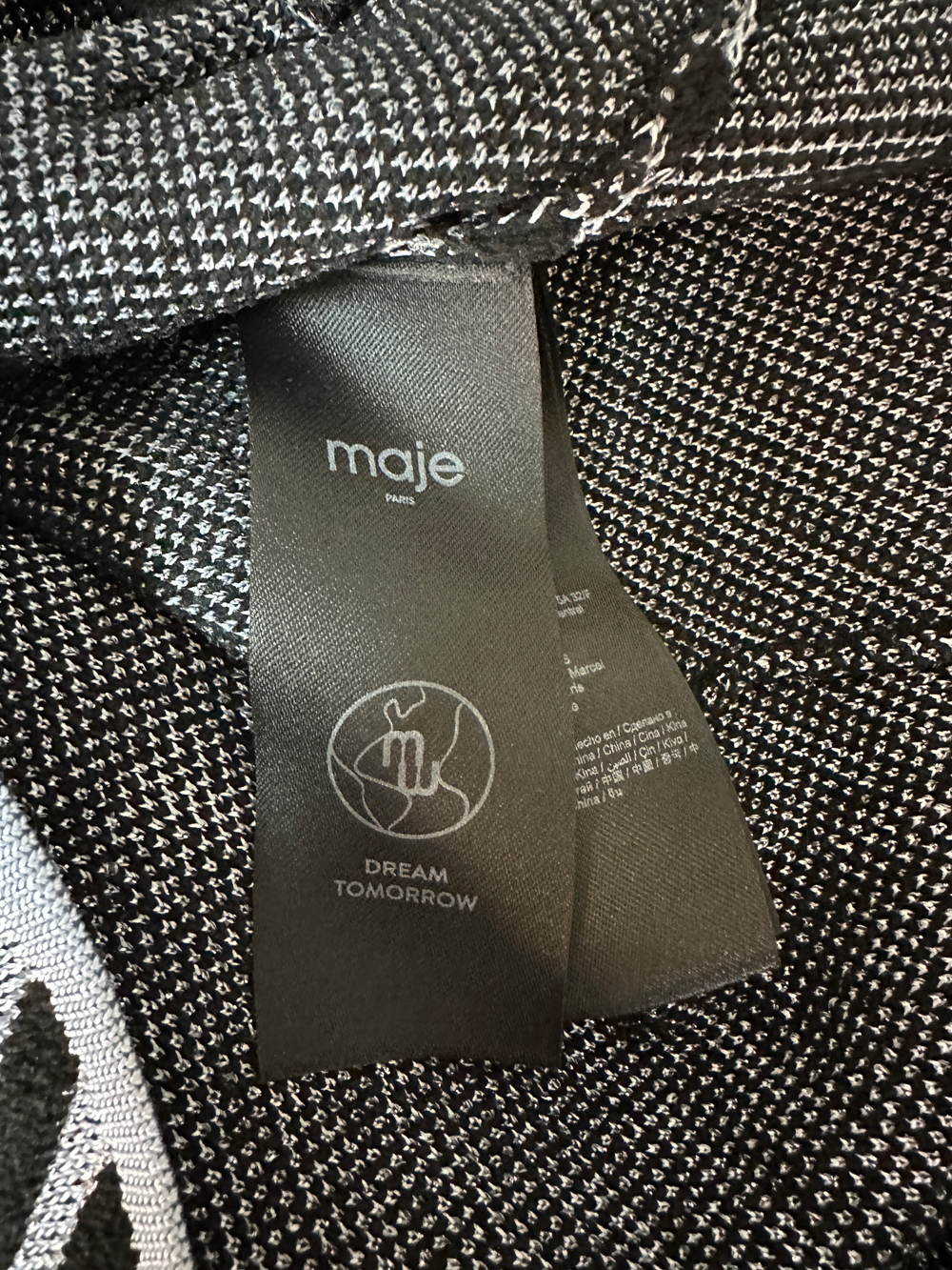 Костюм Maje