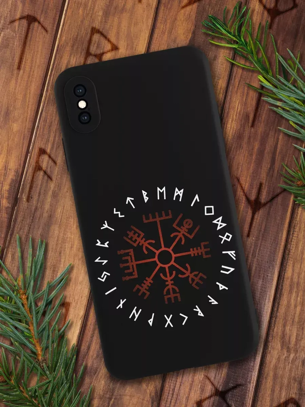 Чехол на iPhone X с принтом