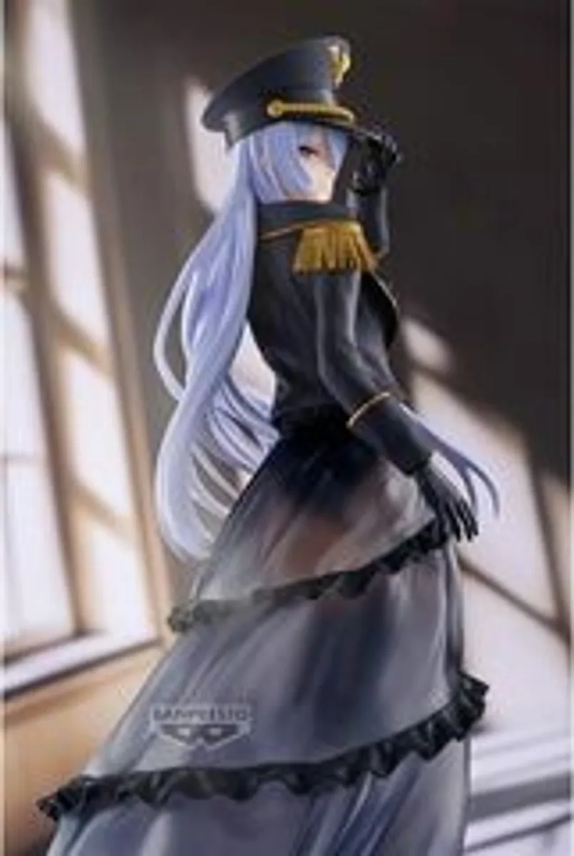 Фигурка Banpresto My Dress-Up Darling: Marin Kitagawa (Black Lobelia Cosplay)