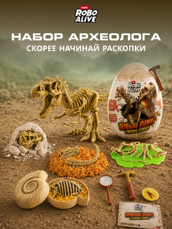 Интерактивная игрушка для купания ZURU ROBO ALIVE JUNIOR Рыбка для ванной, игрушки для девочек и мальчиков, 25253