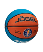 Мяч баскетбольный Training ECOBALL 2.0 Replica №7