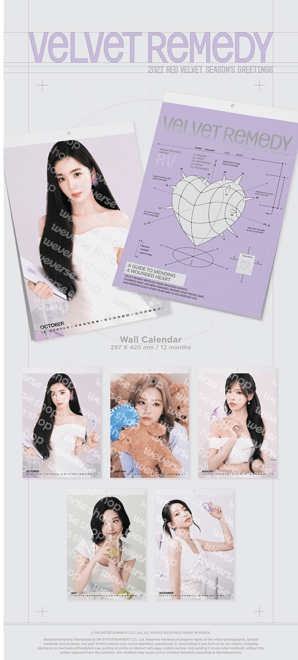 [Гритинг] Red Velvet - 2027 Season's Greetings