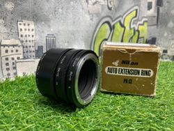 Nikon Auto Extension Ring PK-13