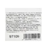 Ремень шнека для снегоуборщиков 97651-97652, 4XLP745 — фото 4
