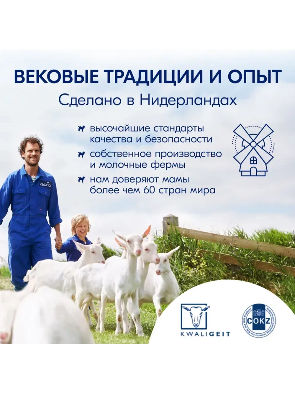 Каша рисовая с черносливом и яблоком