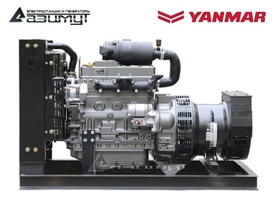 Дизельный генератор Азимут АДС-40-Т400-РЯ Yanmar