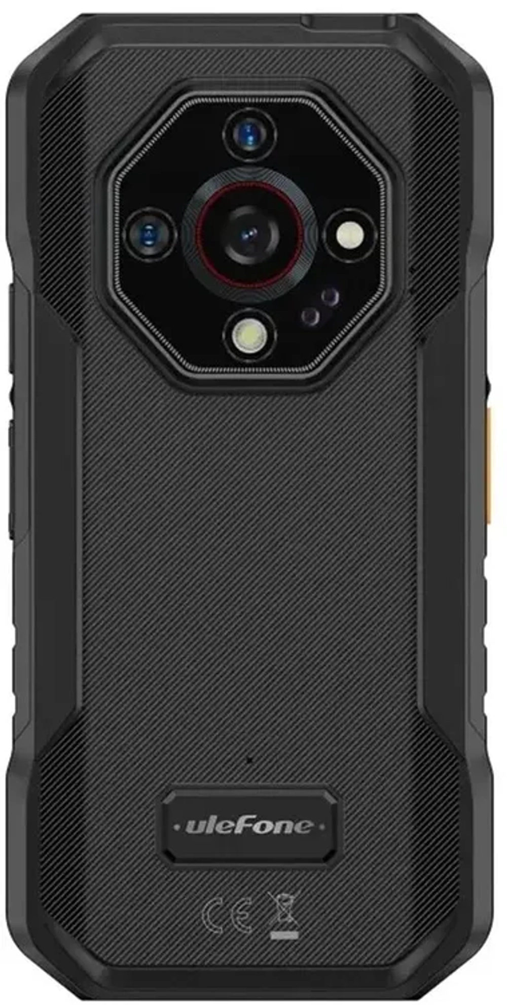 Смартфон ULEFONE Armor X32 6+128 GB