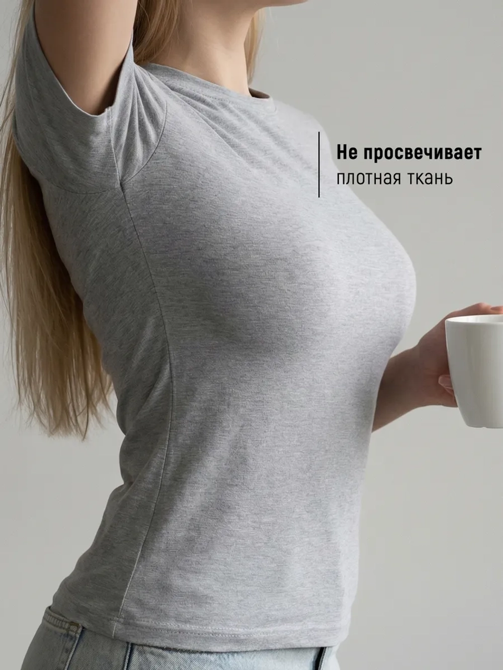 Футболка скимс женская серая