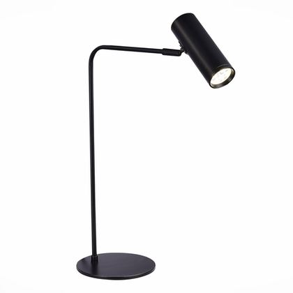 Лампа прикроватная ST Luce Arper SL1006.404.01