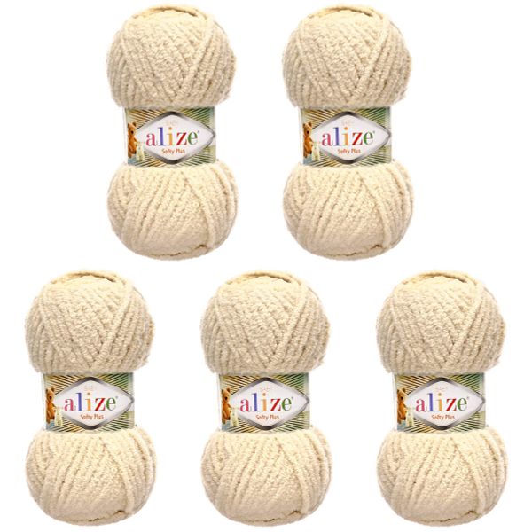 Пряжа Alize (Ализе) Softy Plus / уп.5 мот. по 100 г, 120м, 310 шампань A