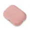 Apple AirPods Pro 3 Pink Sand Matte