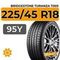 Bridgestone Turanza T005 225/45 R18 95Y