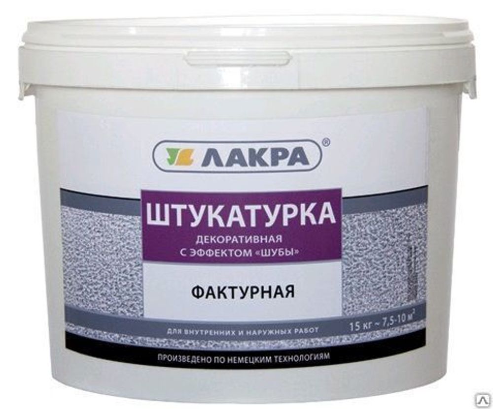 Декор.штукатурка с эф.''под шубу'' белый 15кг (Лакра) Декор.штукатурка с эф.''под шубу'' белый 15кг (Лакра)