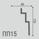 Карниз потолочный ПП 15