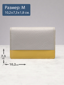 599 R - Футляр для карт с RFID защитой