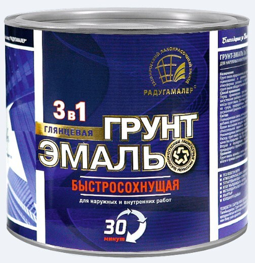 Эмаль-грунт по ржавчине 3в1   быстросохнущая 30 мин. красно-коричневая  0,9кг РАДУГА