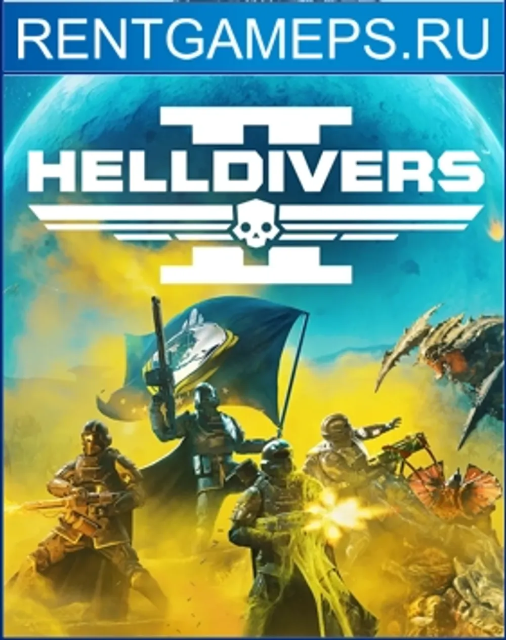 HELLDIVERS 2 PS5