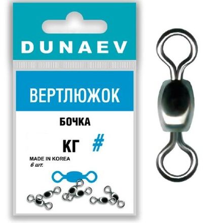 Вертлюжок бочка Dunaev # 4