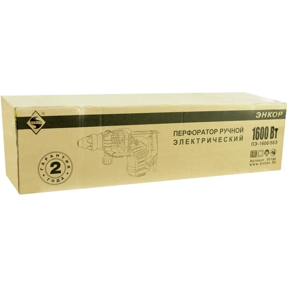 Перфоратор ПЭ-1600/50Э ЭНКОР 50134