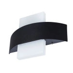 Декоративная подсветка Arte Lamp CROCE A1444AP-1BK, LED