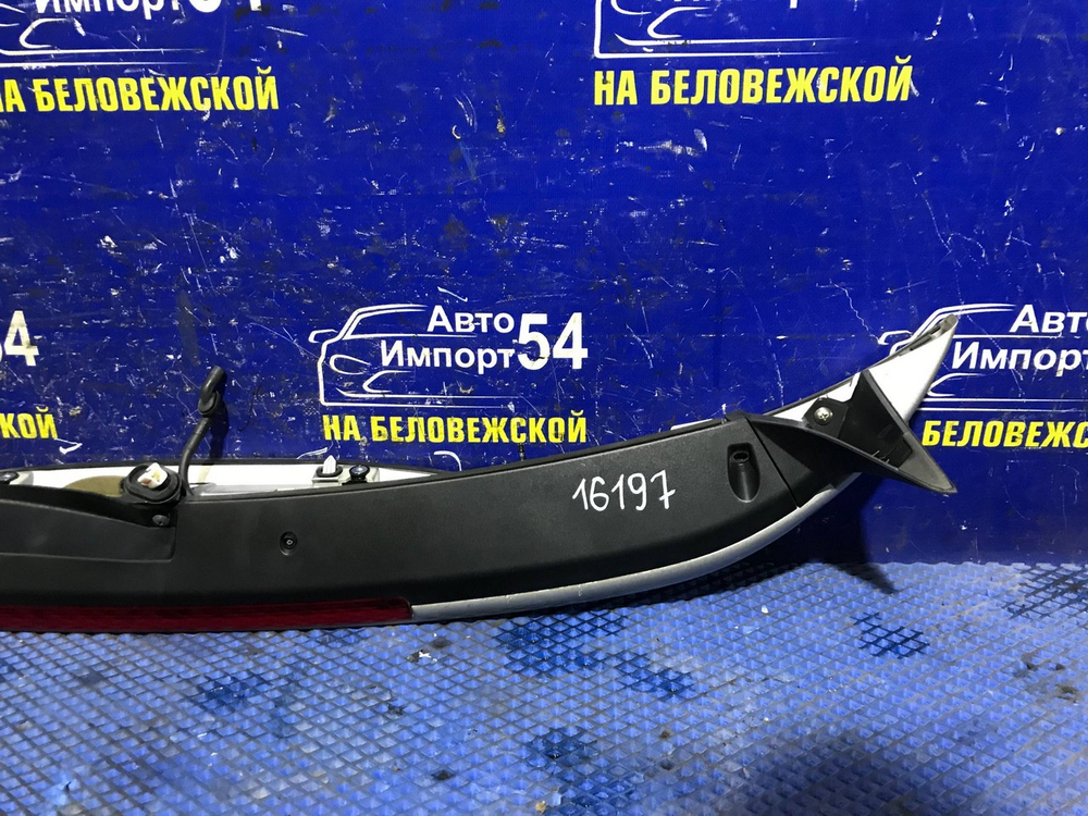 Спойлер Honda FIT 2013-2015