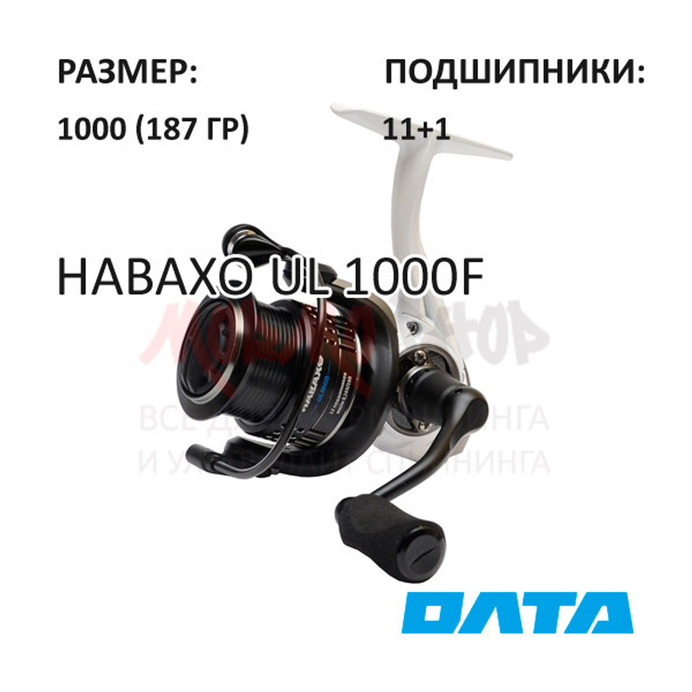 Катушка НАВАХО UL 1000F от Олта