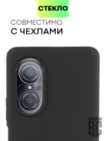 Стекло на камеру BROSCORP для Huawei nova 9 SE оптом (арт. HW-N9SE-CLEAR-CAM-GLASS)